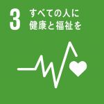 sdg_icon_03