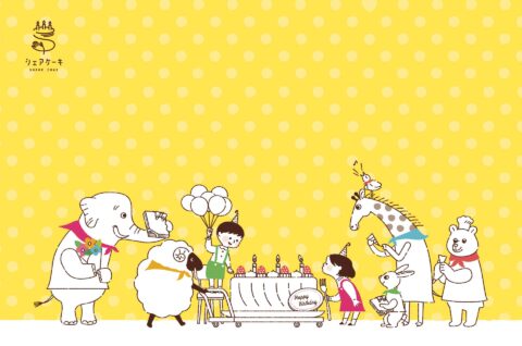 シェアケーキ、ケーキのWA、村上信五